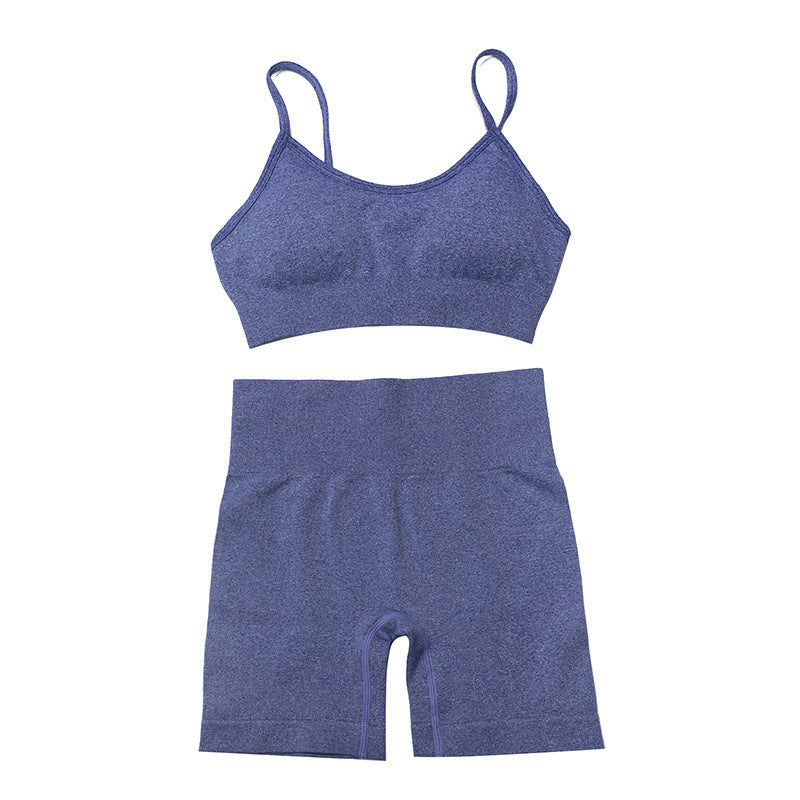 Quick-Drying Yoga Nude Short Suit