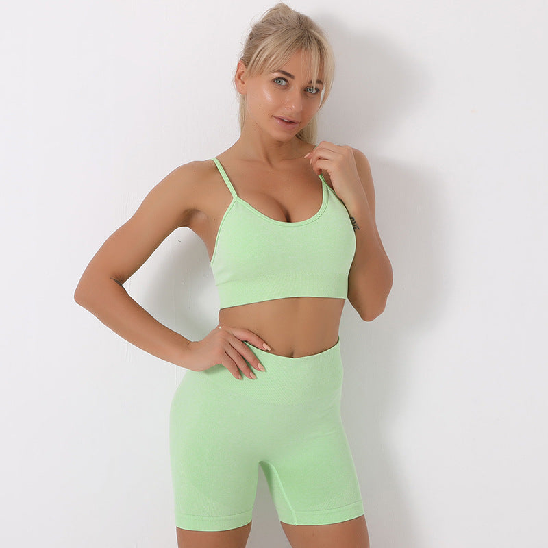 Quick-Drying Yoga Nude Short Suit
